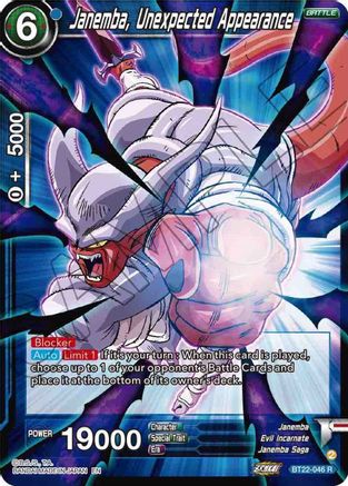 Janemba, Unexpected Appearance (BT22-046) - Critical Blow Foil