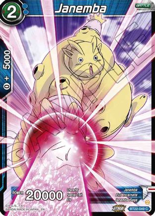 Janemba (BT22-049) - Critical Blow Foil