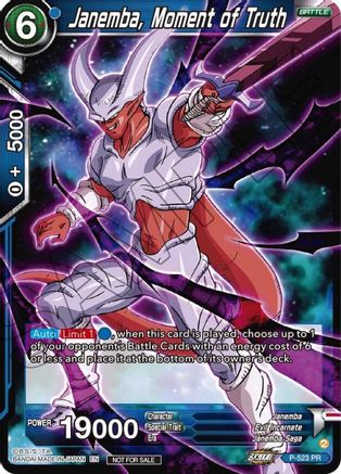 Janemba, Moment of Truth (Zenkai Series Tournament Pack Vol.5) (P-523) - Tournament Promotion Cards