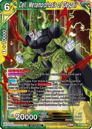 Cell, Metamorphosis of Despair (Zenkai Series Tournament Pack Vol.5) (P-535) - Tournament Promotion Cards