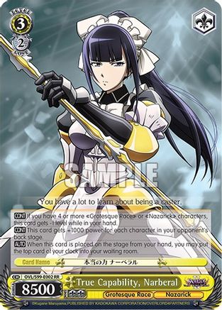 True Capability, Narberal (OVL/S99-E002 RR) - Nazarick: Tomb of the Undead Vol.2