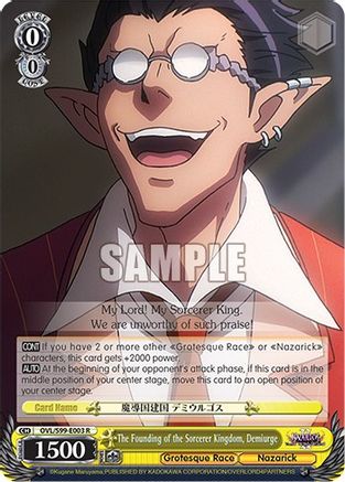 The Founding of the Sorcerer Kingdom, Demiurge (OVL/S99-E003 R) - Nazarick: Tomb of the Undead Vol.2