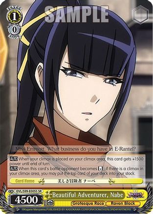 Beautiful Adventurer, Nabe (SR) (OVL/S99-E005S SR) - Nazarick: Tomb of the Undead Vol.2