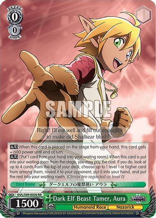 Dark Elf Beast Tamer, Aura (OVL/S99-E026 RR) - Nazarick: Tomb of the Undead Vol.2
