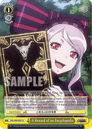 A Reward of an Encyclopedia (OVL/S99-E021 U) - Nazarick: Tomb of the Undead Vol.2