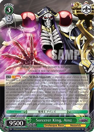 Sorcerer King, Ainz (OVL/S99-E028 RR) - Nazarick: Tomb of the Undead Vol.2