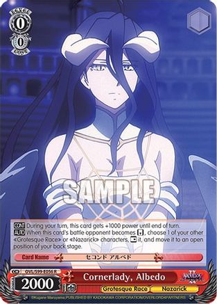 Cornerlady, Albedo (OVL/S99-E056 R) - Nazarick: Tomb of the Undead Vol.2