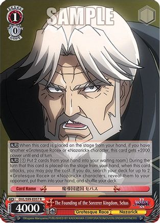 The Founding of the Sorcerer Kingdom, Sebas (OVL/S99-E057 R) - Nazarick: Tomb of the Undead Vol.2