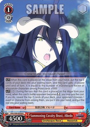 Summoning Cavalry Beast, Albedo (OVL/S99-E058 R) - Nazarick: Tomb of the Undead Vol.2