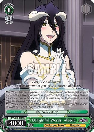 Delightful Words, Albedo (OVL/S99-E031 R) - Nazarick: Tomb of the Undead Vol.2