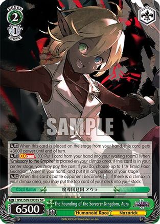 The Founding of the Sorcerer Kingdom, Aura (SR) (OVL/S99-E033S SR) - Nazarick: Tomb of the Undead Vol.2