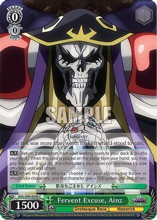 Fervent Excuse, Ainz (OVL/S99-E040 C) - Nazarick: Tomb of the Undead Vol.2