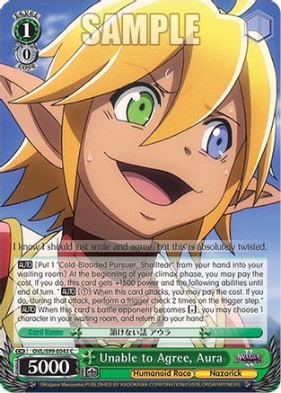 Unable to Agree, Aura (OVL/S99-E043 C) - Nazarick: Tomb of the Undead Vol.2