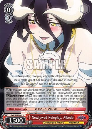 Newlywed Roleplay, Albedo (OVL/S99-E062 U) - Nazarick: Tomb of the Undead Vol.2