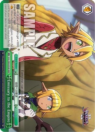 Emissary to the Empire (RRR) (OVL/S99-E050R RRR) - Nazarick: Tomb of the Undead Vol.2
