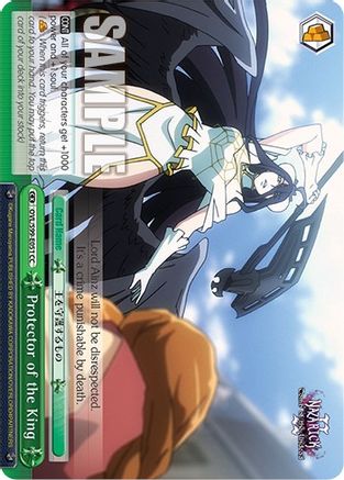 Protector of the King (OVL/S99-E051 CC) - Nazarick: Tomb of the Undead Vol.2