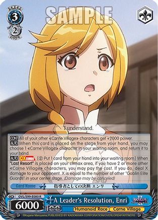 A Leader's Resolution, Enri (OVL/S99-E080 R) - Nazarick: Tomb of the Undead Vol.2