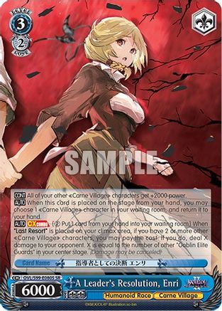 A Leader's Resolution, Enri (SR) (OVL/S99-E080S SR) - Nazarick: Tomb of the Undead Vol.2