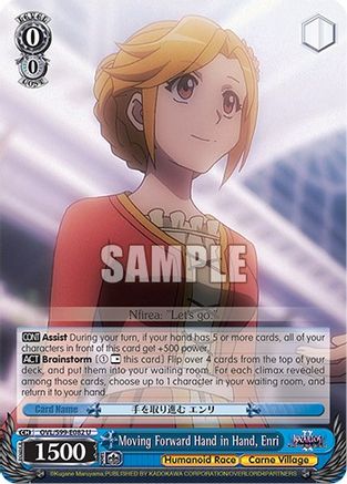 Moving Forward Hand in Hand, Enri (OVL/S99-E082 U) - Nazarick: Tomb of the Undead Vol.2
