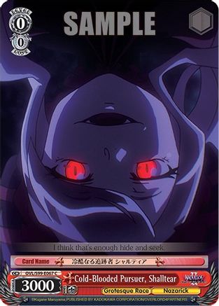 Cold-Blooded Pursuer, Shalltear (OVL/S99-E067 C) - Nazarick: Tomb of the Undead Vol.2