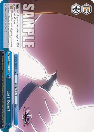 Last Resort (RRR) (OVL/S99-E099R RRR) - Nazarick: Tomb of the Undead Vol.2
