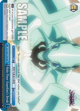 Male Floor Guardian's Break (RRR) (OVL/S99-E100R RRR) - Nazarick: Tomb of the Undead Vol.2