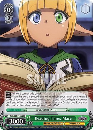 Reading Time, Mare (Foil) (OVL/S99-E103S PR) - Nazarick: Tomb of the Undead Vol.2