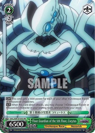 Floor Guardian of the 5th Floor, Cocytus (Foil) (OVL/S99-E105S PR) - Nazarick: Tomb of the Undead Vol.2