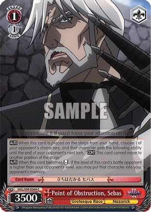 Point of Obstruction, Sebas (OVL/S99-E069 C) - Nazarick: Tomb of the Undead Vol.2