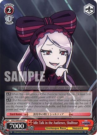 Idle Talk in the Audience, Shalltear (OVL/S99-E070 C) - Nazarick: Tomb of the Undead Vol.2