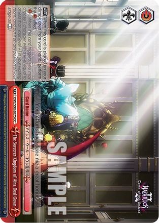 The Sorcerer Kingdom of Ainz Ooal Gown (OVL/S99-E075 CC) - Nazarick: Tomb of the Undead Vol.2
