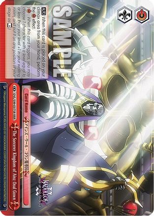 The Sorcerer Kingdom of Ainz Ooal Gown (RRR) (OVL/S99-E075R RRR) - Nazarick: Tomb of the Undead Vol.2