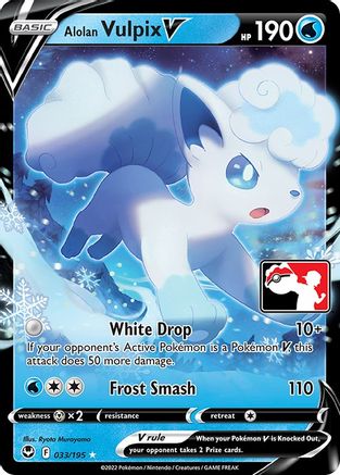 Alolan Vulpix V 033  - Holofoil Prize Pack Series Cards - Ultra Rare