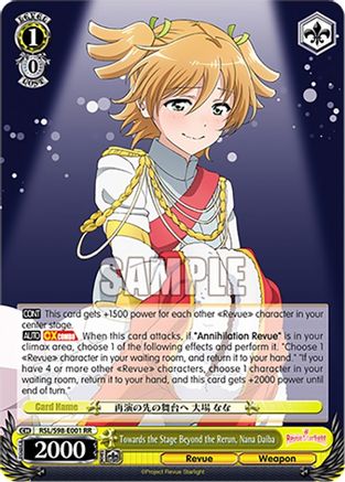Towards the Stage Beyond the Rerun, Nana Daiba (RSL/S98-E001 RR) - Revue Starlight The Movie
