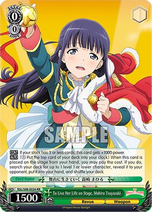 To Live Her Life on Stage, Mahiru Tsuyuzaki (RSL/S98-E024 RR) - Revue Starlight The Movie