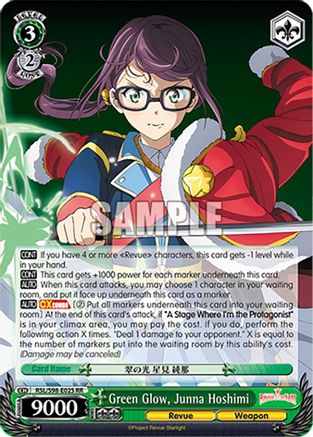 Green Glow, Junna Hoshimi (RSL/S98-E025 RR) - Revue Starlight The Movie