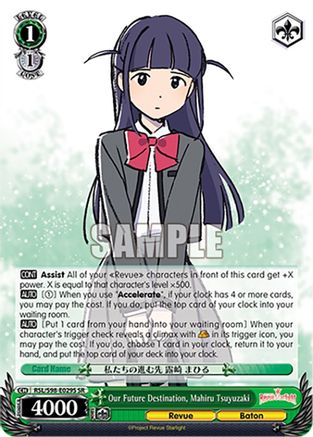 Our Future Destination, Mahiru Tsuyuzaki (SR) (RSL/S98-E029S SR) - Revue Starlight The Movie