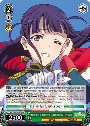 Stage Girl of the Silver Screen, Mahiru Tsuyuzaki (SR) (RSL/S98-E030S SR) - Revue Starlight The Movie