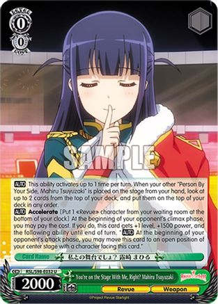 You're on the Stage With Me, Right? Mahiru Tsuyuzaki (RSL/S98-E032 U) - Revue Starlight The Movie