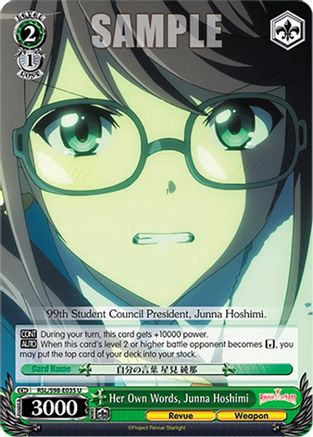 Her Own Words, Junna Hoshimi (RSL/S98-E035 U) - Revue Starlight The Movie