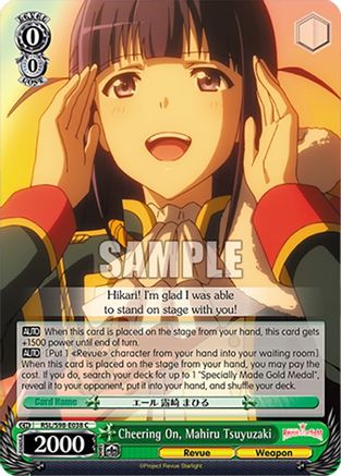 Cheering On, Mahiru Tsuyuzaki (RSL/S98-E038 C) - Revue Starlight The Movie