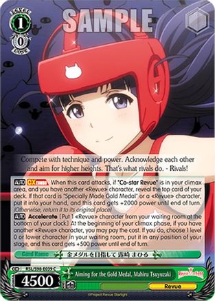 Aiming for the Gold Medal, Mahiru Tsuyuzaki (RSL/S98-E039 C) - Revue Starlight The Movie