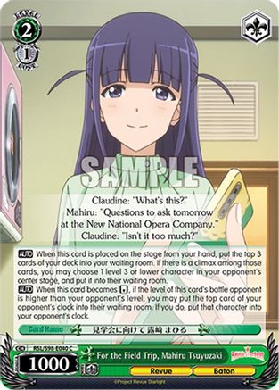 For the Field Trip, Mahiru Tsuyuzaki (RSL/S98-E040 C) - Revue Starlight The Movie