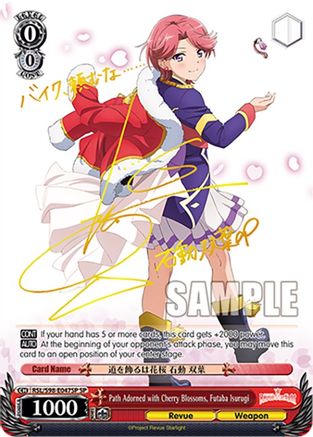 Path Adorned with Cherry Blossoms, Futaba Isurugi (SP) (RSL/S98-E047SP SP) - Revue Starlight The Movie