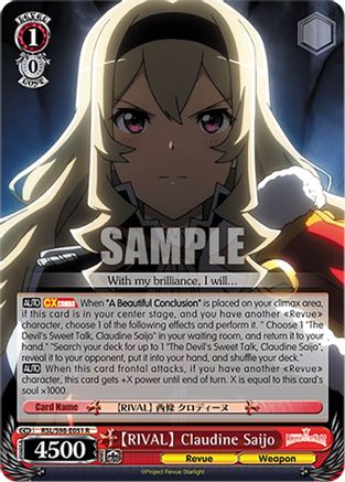 [RIVAL] Claudine Saijo (RSL/S98-E051 R) - Revue Starlight The Movie