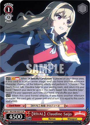 [RIVAL] Claudine Saijo (SR) (RSL/S98-E051S SR) - Revue Starlight The Movie
