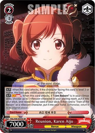 Reunion, Karen Aijo (SR) (RSL/S98-E054S SR) - Revue Starlight The Movie