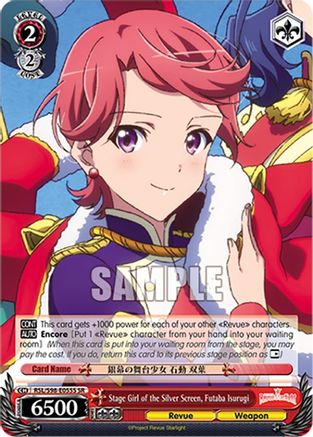 Stage Girl of the Silver Screen, Futaba Isurugi (SR) (RSL/S98-E055S SR) - Revue Starlight The Movie
