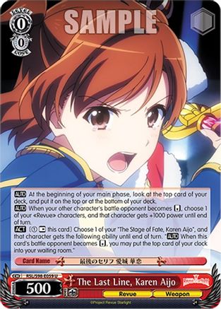 The Last Line, Karen Aijo (RSL/S98-E059 U) - Revue Starlight The Movie