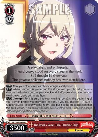 The Devil's Sweet Talk, Claudine Saijo (RSL/S98-E063 U) - Revue Starlight The Movie
